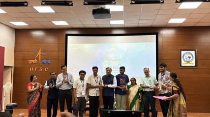 ISRO BAH Winner Ceremony